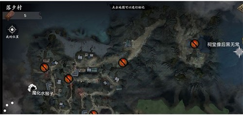 普通模式攻略配图1