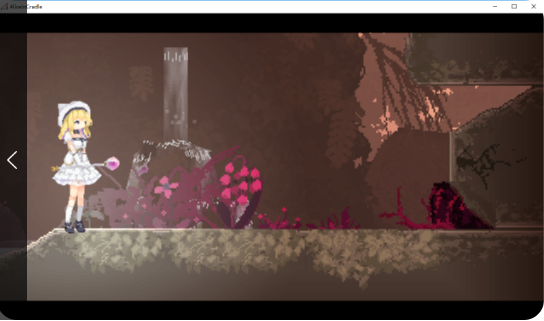 aliceincradle正式版