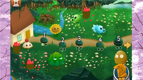 植物大战僵尸旅行版新版本截图1
