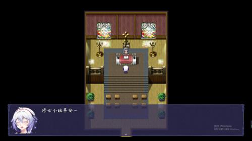 触尾少女汉化安卓直装版截图2