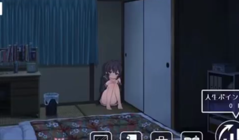 幸福宅女养成方法2.0可结婚截图3