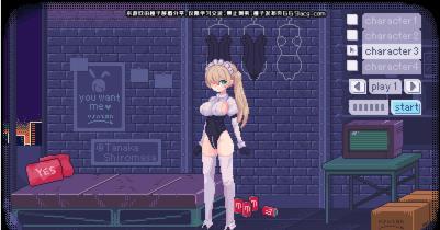 pixelbunny桃子移植汉化版带声版截图1