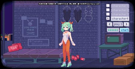 pixelbunny桃子移植汉化版带声版截图2