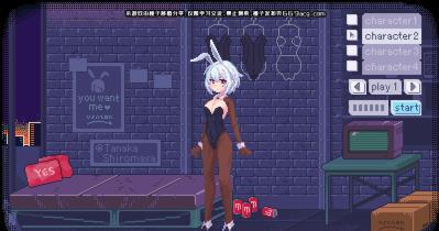 pixelbunny桃子移植汉化版带声版截图3