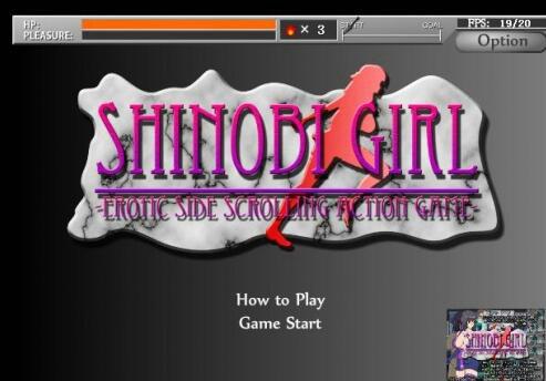 天使逛地狱游戏手游版截图3