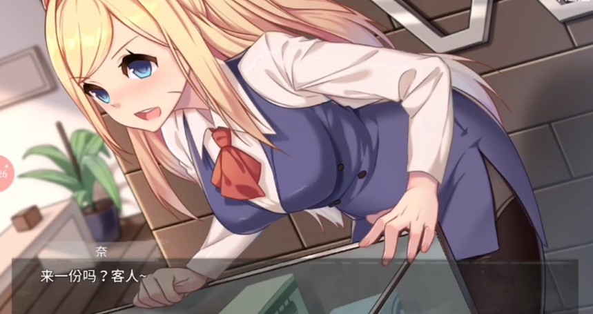 奈的教育日记冷狐版中文版1.2