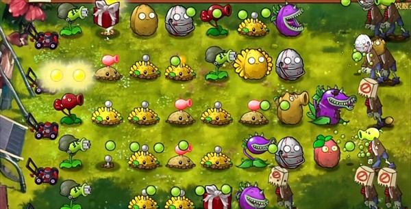 植物大战僵尸融合版3.5.5高数带我飞截图4