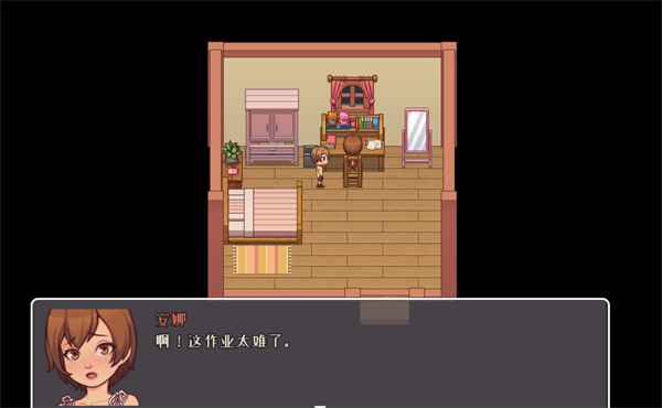 我的乡村日常生活最新版本