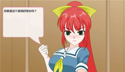 捕获格斗娘安卓汉化版截图4