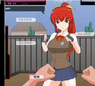 捕获格斗娘安卓汉化版