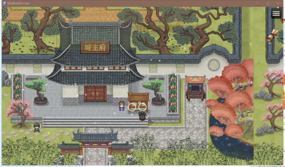 绯色修仙录安卓直装版截图1