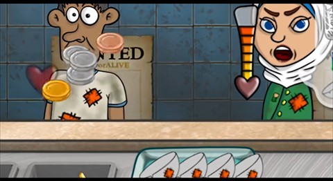 沙威玛乞丐传奇手机版