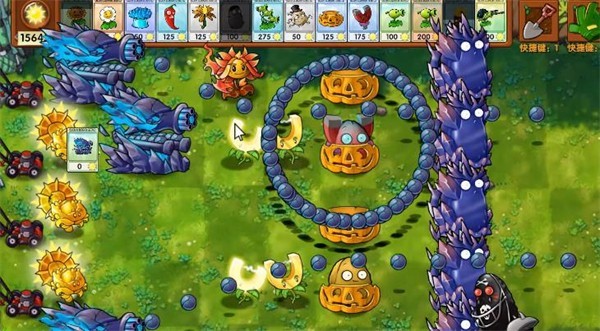 植物大战僵尸融合版官方正版