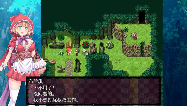 你所不知道的童话故事截图3