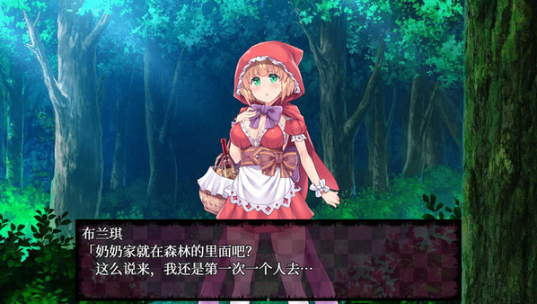 你所不知道的童话故事截图4