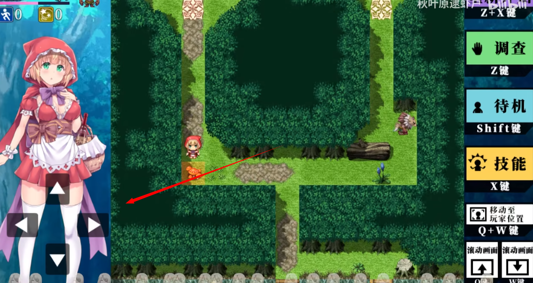 你所不知道的童话故事