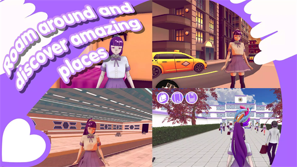 yamane的爱情生活截图4