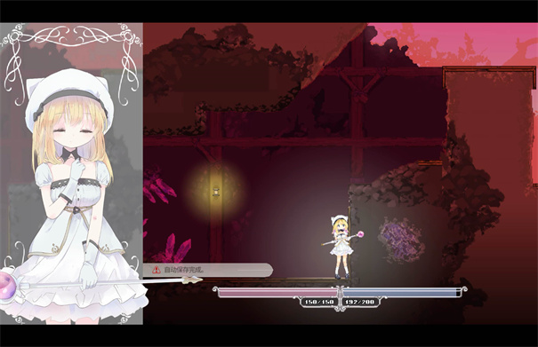 爱丽丝的摇篮移植汉化版截图1