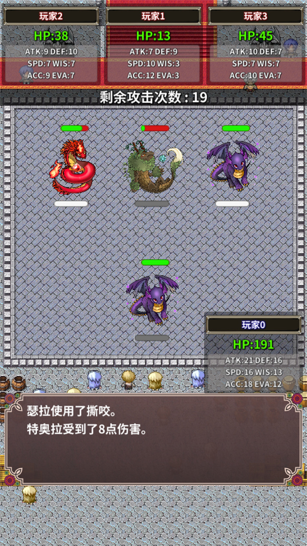 口袋农场最新版本截图1