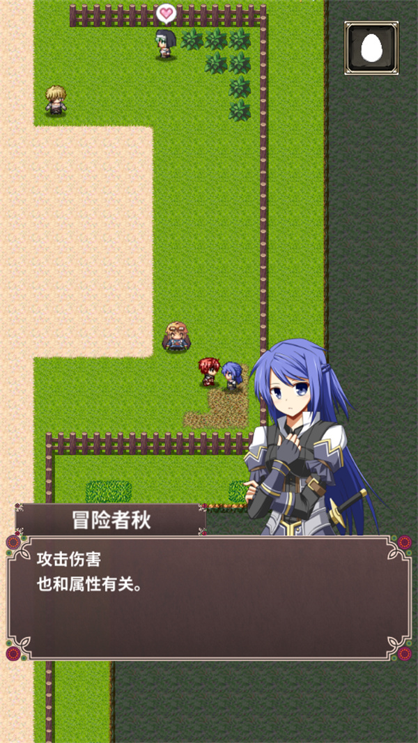 口袋农场最新版本截图2