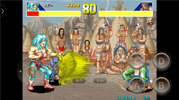 豪血寺一族安卓版截图2