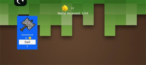 我的世界装备抽卡模拟器截图1