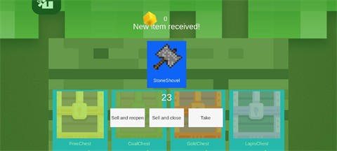 我的世界装备抽卡模拟器截图2