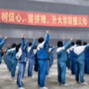 中式千禧梦手游