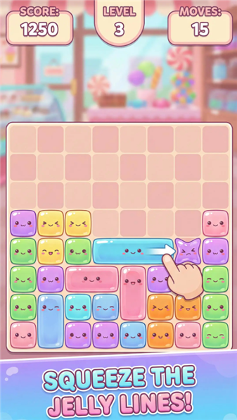 这关全靠蒙截图1