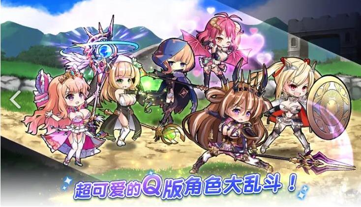 双穹幻想burst最新版本截图2