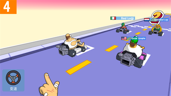 恶搞之家赛车游戏手机版截图2