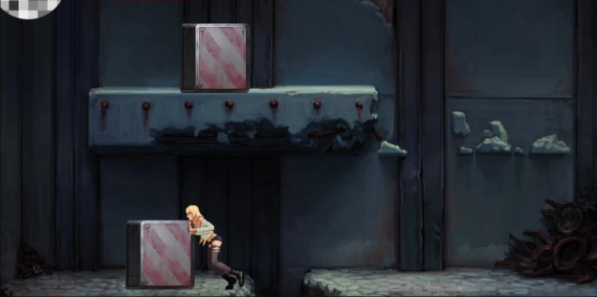 寄生都市游戏手机版截图4