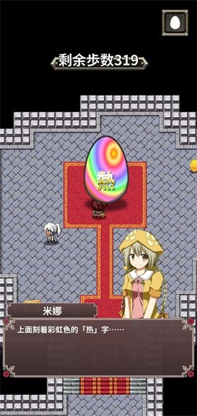 口袋农场汉化版