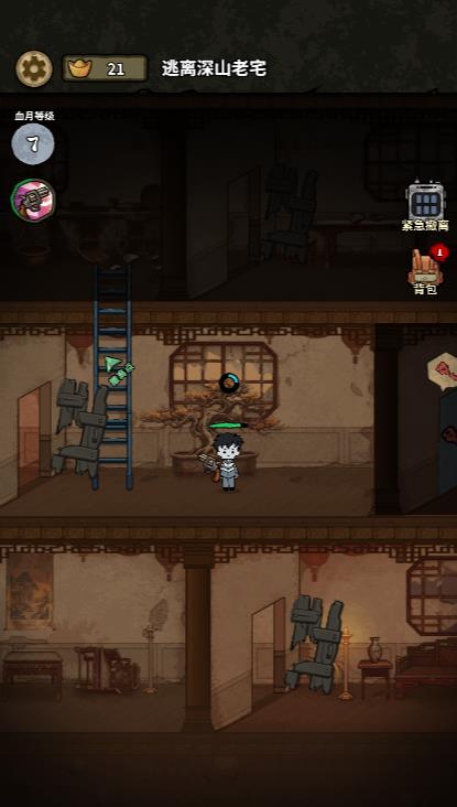 闯关小小队小游戏截图1