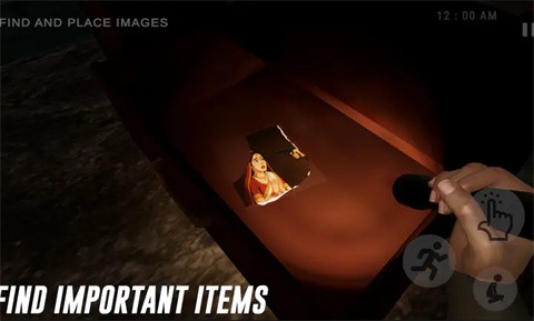 逃离玛雅游戏截图1