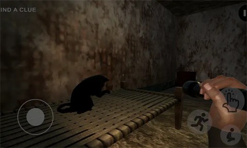 逃离玛雅游戏截图3