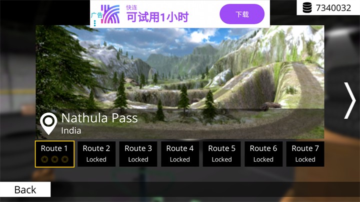 巴士模拟2广州版