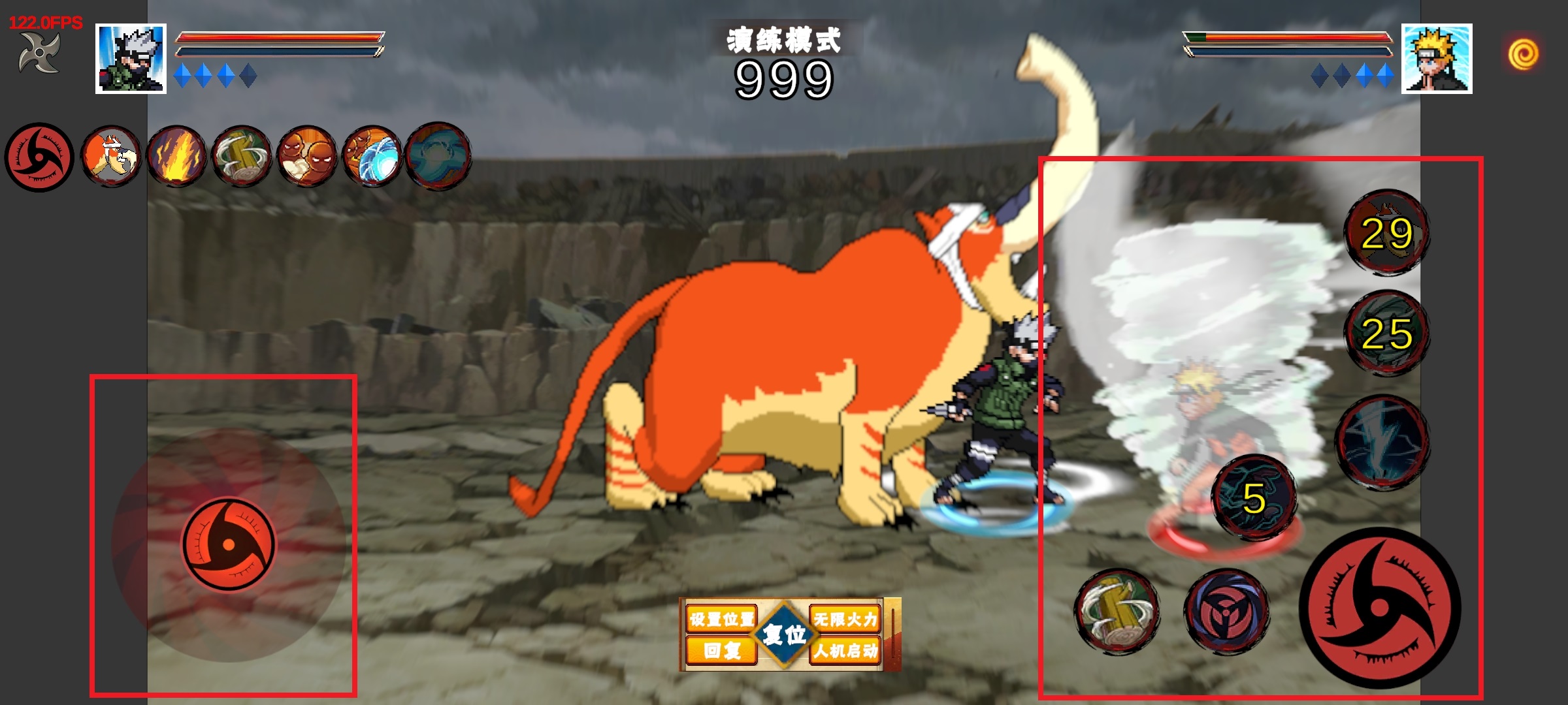 像素火影次世代星空饿狼