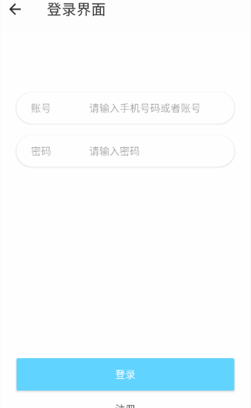 小猪4K追剧截图3