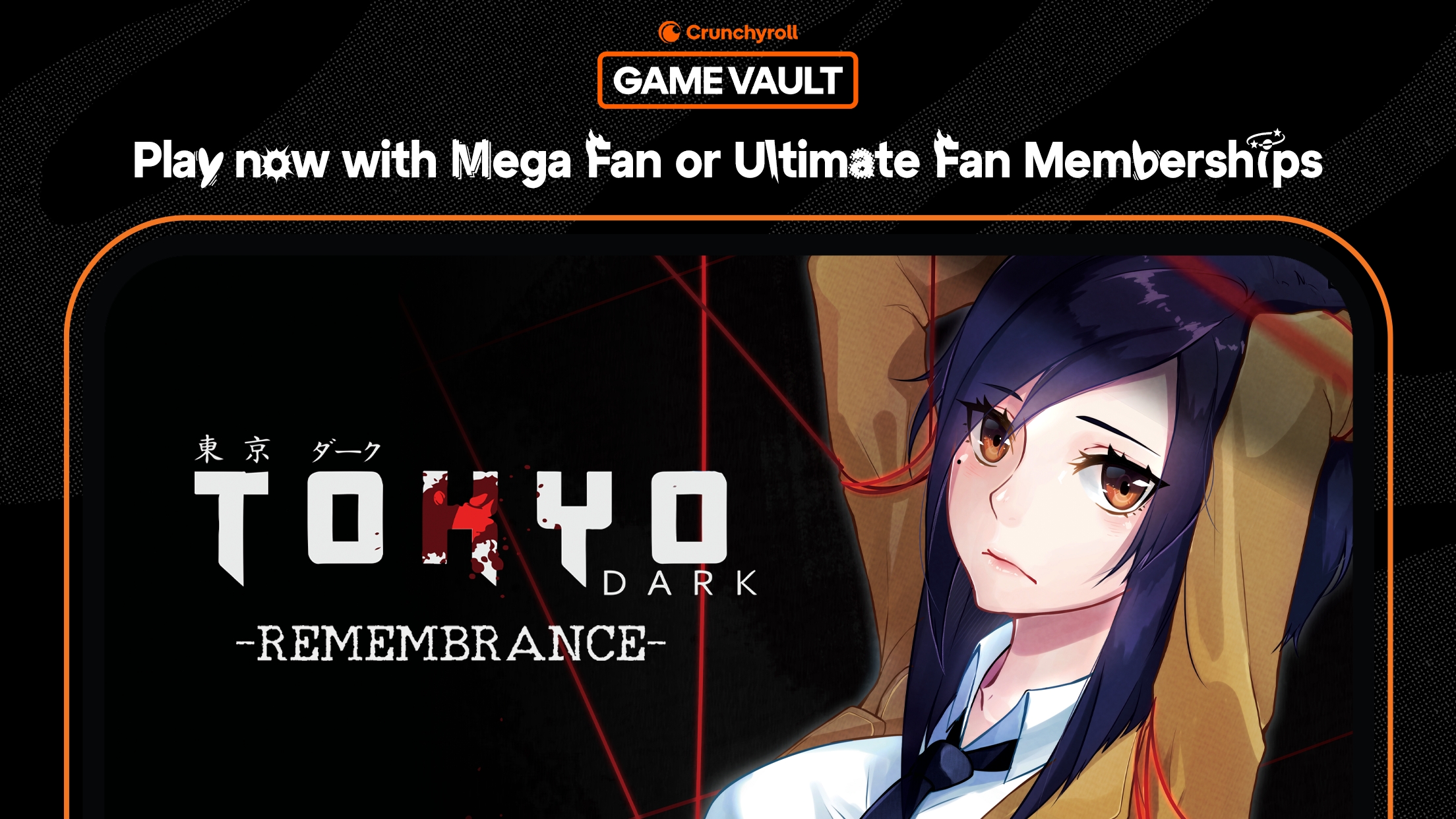 东京暗影安卓版