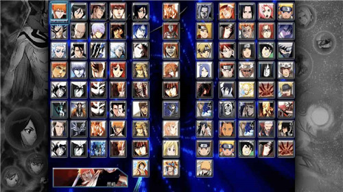 死神vs火影3000人物联机截图1