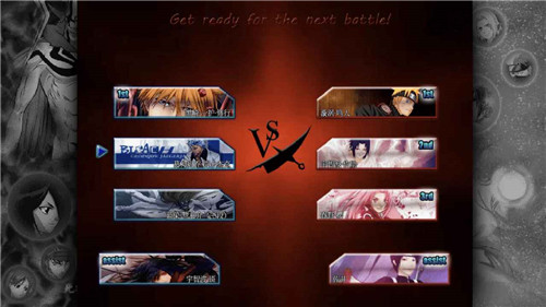 死神vs火影3000人物联机截图4