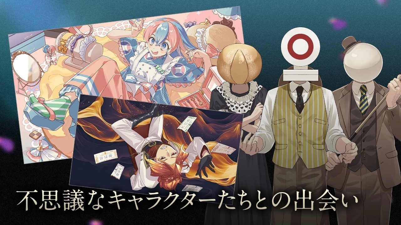 黄昏旅店蕾安卓版截图3