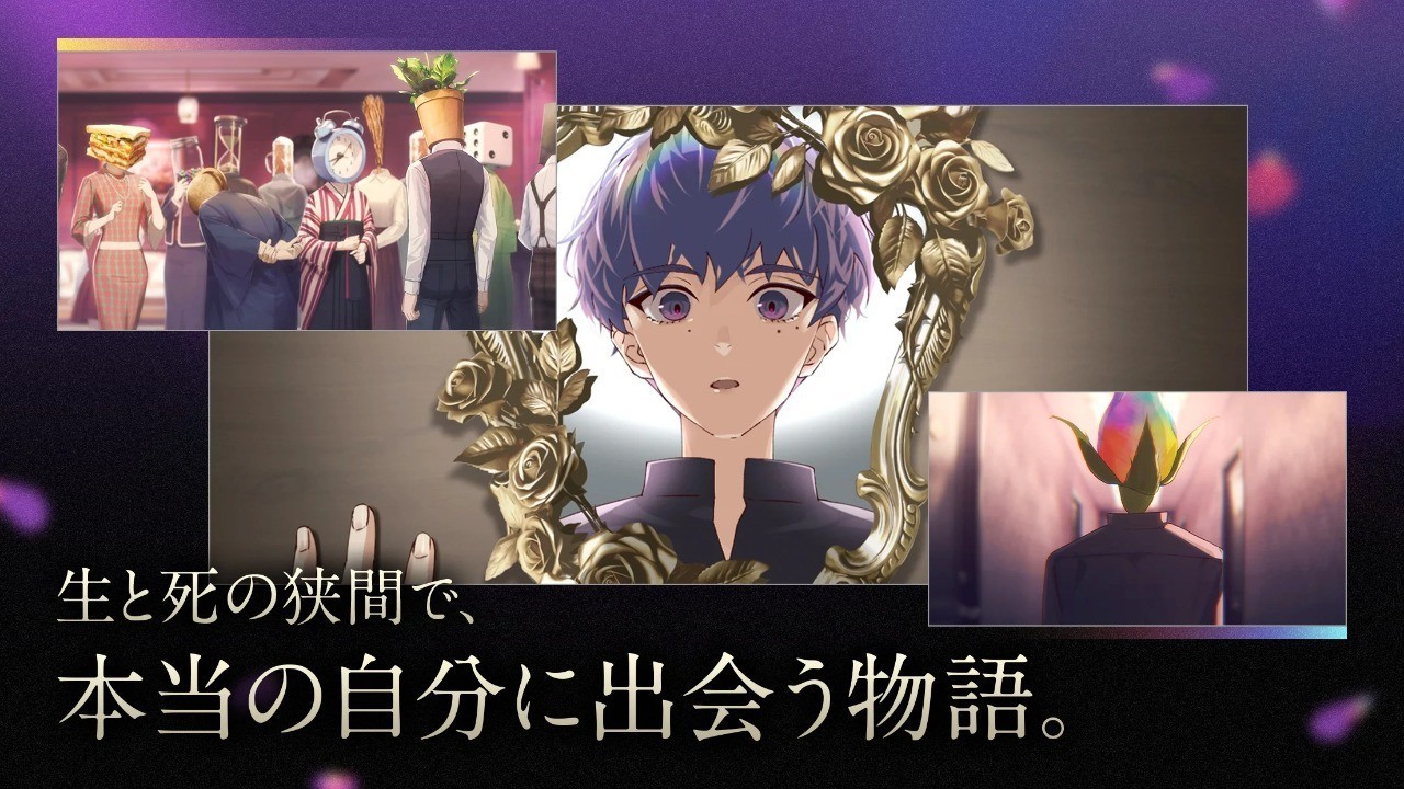 黄昏旅店蕾安卓版截图4