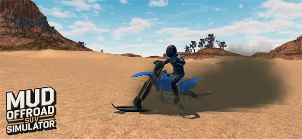 泥地越野suv模拟器最新版截图1