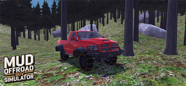 泥地越野suv模拟器最新版截图3