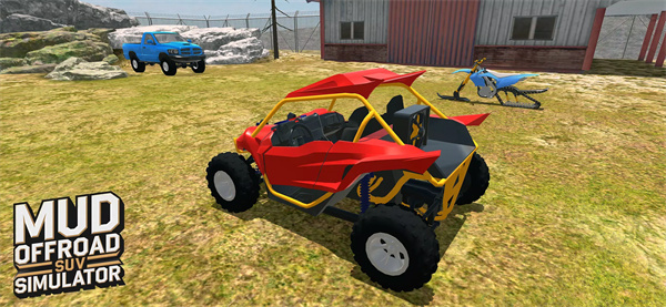 泥地越野suv模拟器最新版截图2