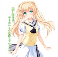 SummerPockets游戏角色5