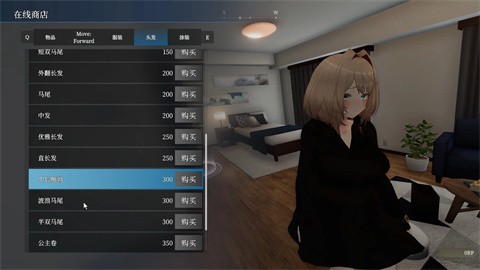 塞雷卡2手机版直装包截图2