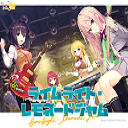 沁光柠檬即兴曲直装版冷狐